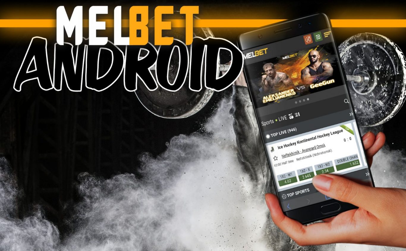 Melbet APK pour Android en 2023