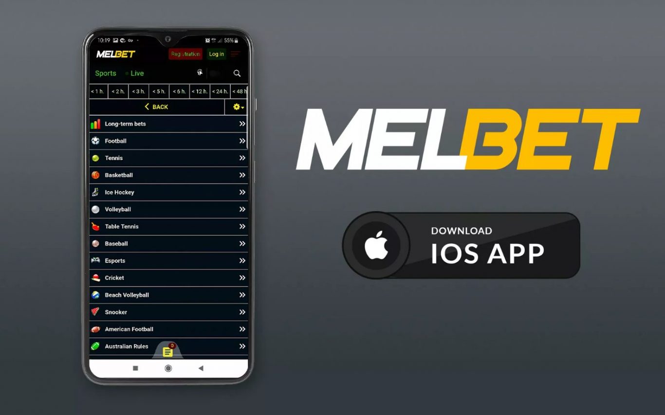 Tout savoir sur Melbet App iOS pour iPhone et iPad